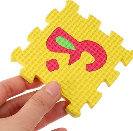 Foamic Alphabet Urdu and English Puzzle