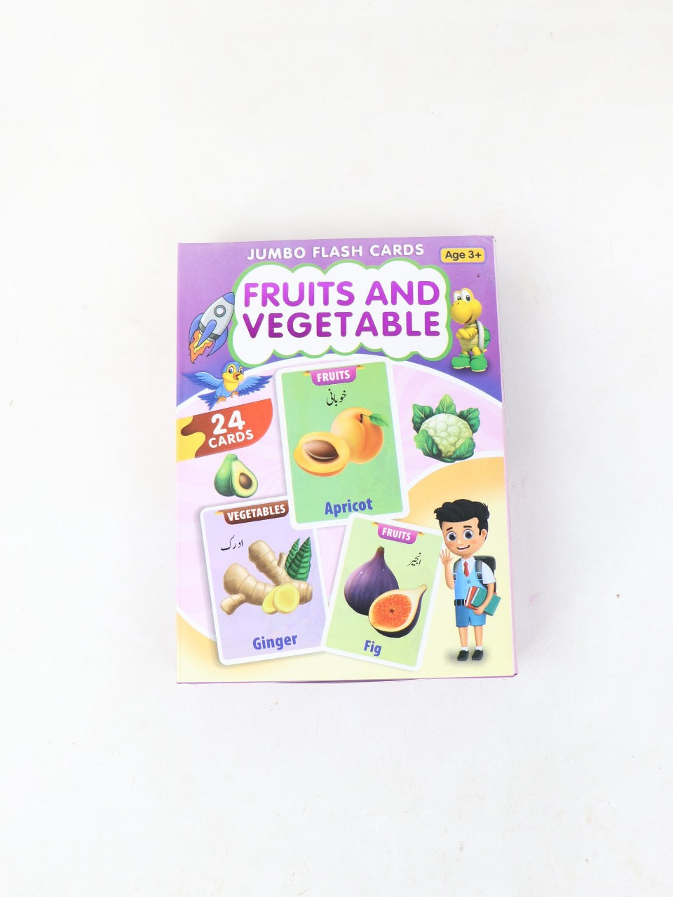 Read & Master Phonics Flash Cards (laminated)