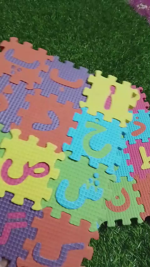 Foamic Urdu and English Puzzle(2 sets of Puzzle)