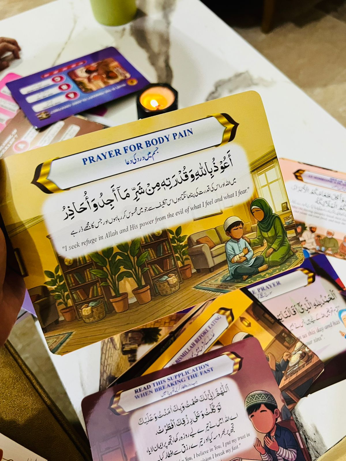 Daily Dua Islamic Flash cards with stickers
