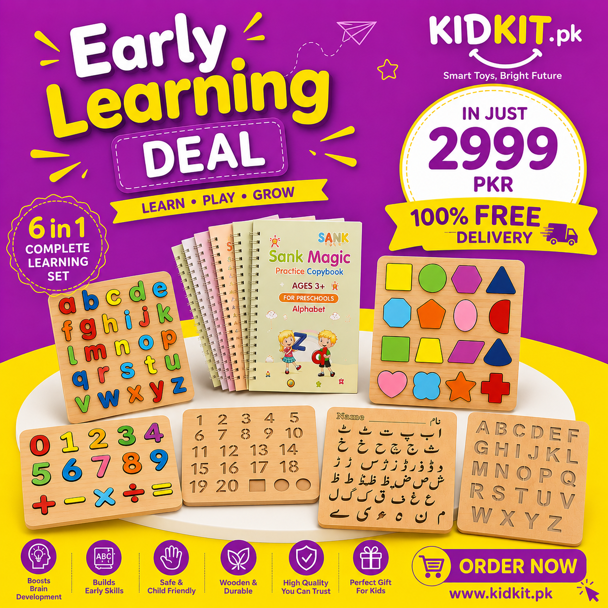 Bundle: 6-in-1 Complete Learning Set