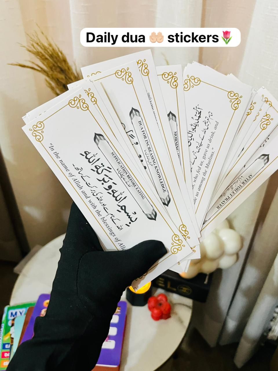 Daily Dua Islamic Flash cards with stickers